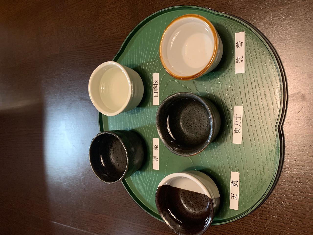 Tokiwa Ryokan Никко Экстерьер фото